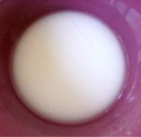 麻辣腰花的做法步骤9