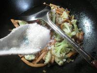 黄花菜炒花菜的做法步骤9