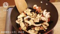 素八珍豆腐的做法步骤8