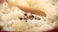蛋炒饭的做法步骤5