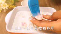 猫爪棉花糖的做法步骤8