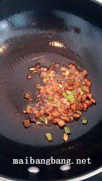 剁椒肉末粉条的做法步骤3